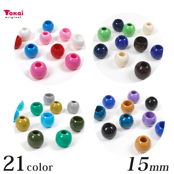 ■サイズ（約）…15mm（商品サイズ）■内容量…2個■素材…ナイロン■メーカー名…トーカイグループオリジナル■生産国…日本製ループエンドとして使用され、袋物などのアクセントにもなります。ひもの端を小さい穴から通し、結び目を作ります。引き戻す...