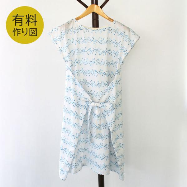 ハンドメイド作家 ariaribanana リボンとちょうちょのワンピース