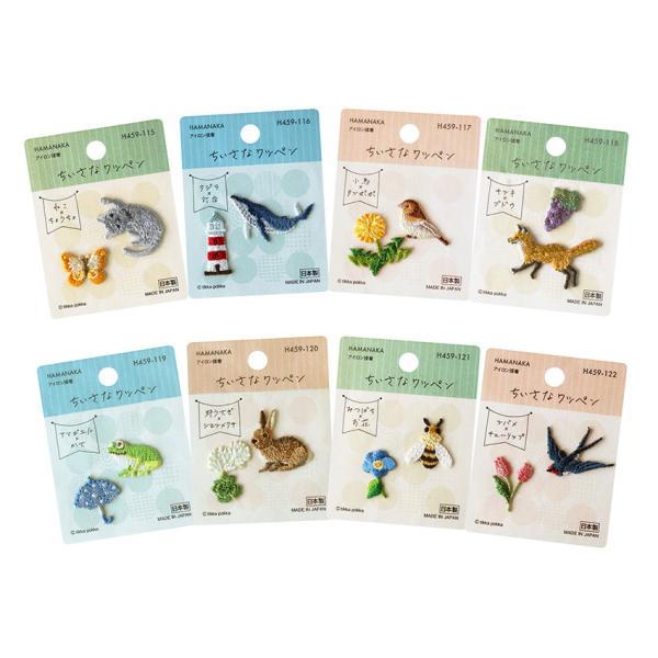 n}iJ ȃby | ACڒ q l  Aj}  { by