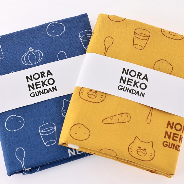 mlR񂾂 mlRJ[CX V[`O 1m JbgNXbn z zn  ͂ Jbgz JbgNX ̂˂񂾂 RhG G{ HmR