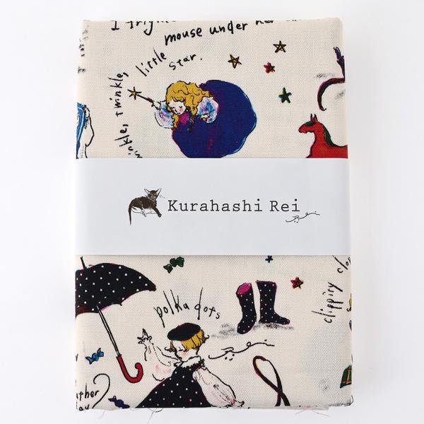 ͂ꂢ ǂ IbNX 50cm JbgNXbn z zn  ͂ Jbgz Rbg100 g 킢 mX^WbN K[[