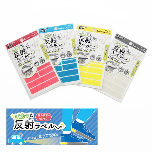 sJbƔ˃xb͌ KAWAGUCHI  V[ l[e[v l[x ct ObY wZ w  Oe[v OV[