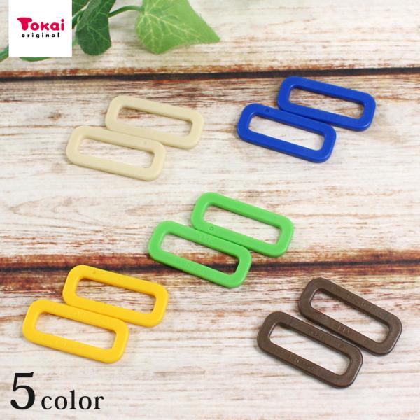 pO 25mm | pJ ړJ  w obOޗ |[`ޗ V_[Ђ Xgbv R | ޗ VQ[