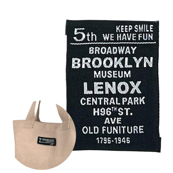 ubND^O BRT-F | ^O v[g by nhCh D^O mg[ k obO 킢  Dt