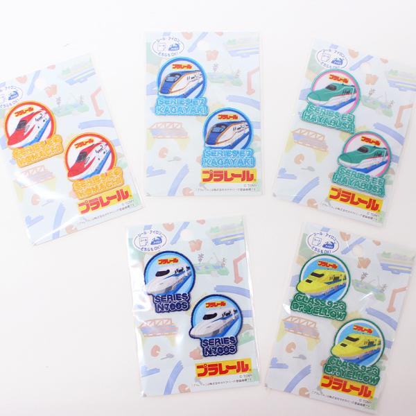 v[ by | v[ ͂Ԃ ܂ ₫ N700S by ACڒ V[ڒ  w ʉ |Cg