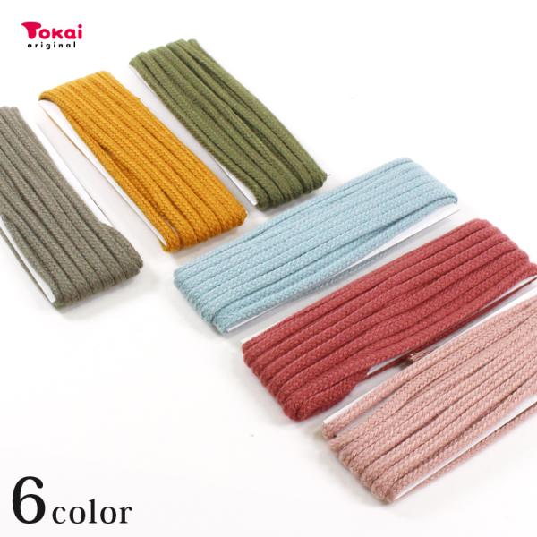 ۃR[hn  i`sN3m |  e[v R[h n   w ʉ  bXobO В