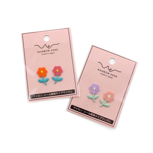 C{[TYby 1 | ~jby by ACڒ V[  w ʉ RAINBOW SONS fR AbvP nhCh