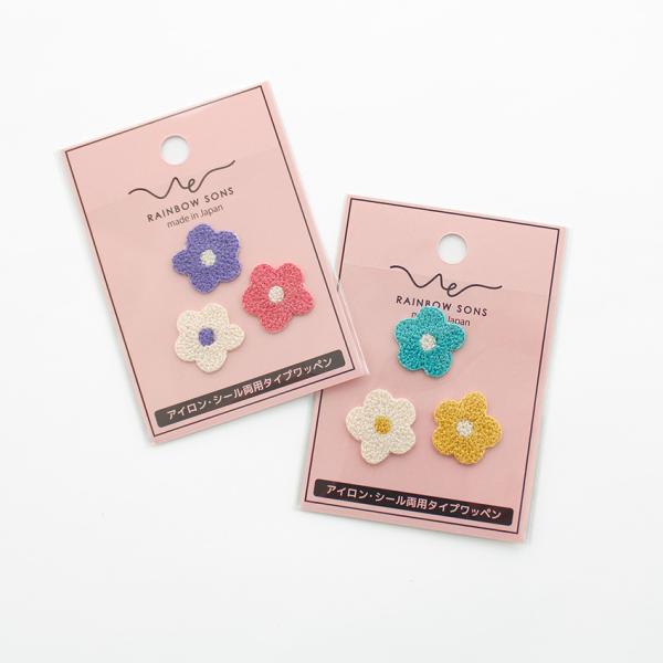 C{[TYby 3 | ~jby by ACڒ V[  w ʉ RAINBOW SONS fR AbvP nhCh