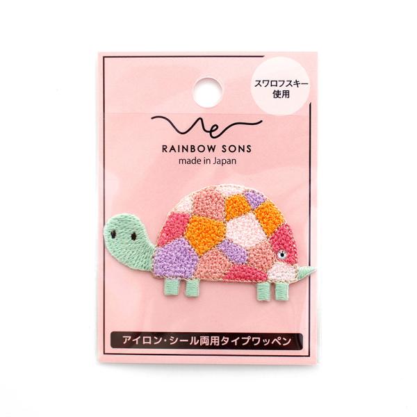 ■サイズ(約)…W54mm×H74mm(パッケージサイズ)■内容量…1枚■素材…ポリエステル・レーヨン・アクリル系・ポリウレタン・他■生産国…日本ワッペンブランド「レインボーサンズ(RAINBOW SONS)」ポップなカラーがかわいいワッペ...
