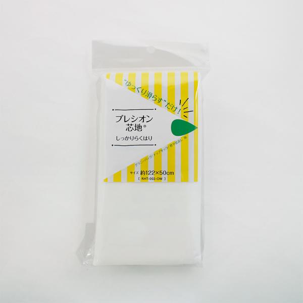 vVIcn炭͂ | ڒc AC ItzCg obO