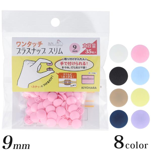 TRbR[ ^b`vXibv X 9mm 35g e | vXibv{^ Xibv {^ vzbN xr[ obO Ɩp  p 