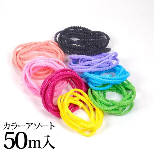 y݌ɏiz[}XNS3mm 50m WK[[Ж105×100cm |  ݌Ɍ }XN   K[[ Y