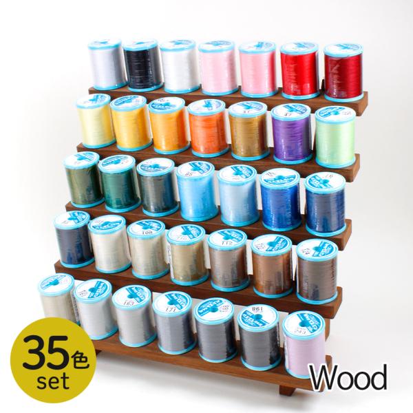 ■内容量…糸立て：1台(約 W240×H230×D135mm)シャッペスパン糸：35色(白、黒、生成、3、5、13、16、26、31、35、37、41、47、50、58、64、73、85、88、92、97、99、103、108、110、11...