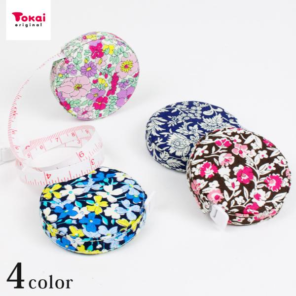 ■サイズ（約）…W55×H14×D55mm、メジャー：150cm(約幅7mm)（商品サイズ）■素材…表生地：綿100％、テープ：グラスファイバー■メーカー名…トーカイグループオリジナル■生産国…中国※トーカイグループオリジナル！!インターネ...