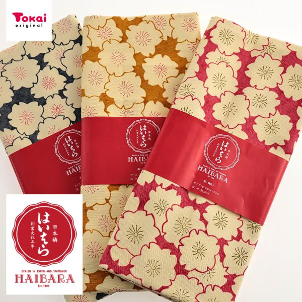 HAIBARA 桜 オックス 50cm カットクロス｜生地 布 布地 はぎれ カット布 コットン100％ 和小物 和雑貨 さくら 花柄 フラワープリント 榛原