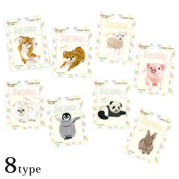 アニマル ワンポイント■サイズ（約）…77×60mm（パッケージサイズ）■内容量…1枚■メーカー名…ハマナカ■生産国…台湾製※メール便可能です。
