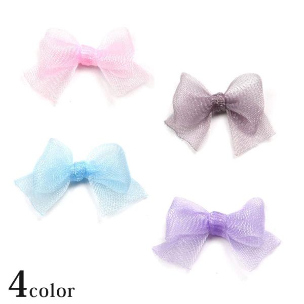 ■サイズ（約）…2×1cm■内容量…1個■素材…ポリエステル韓国トレンドアイテム！ 推し活に最適！※メール便可能です。