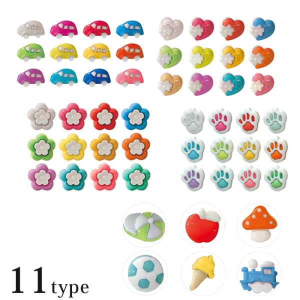 ■サイズ（約）…　MRP-282：13×13mm　MRP-283：10.7×14.5mm　MRP-284：14.5×14.5mm　MRP-285：14.6×14.3mm　MRP-286：14.4×14.1mm　MRP-287：21.8×12...