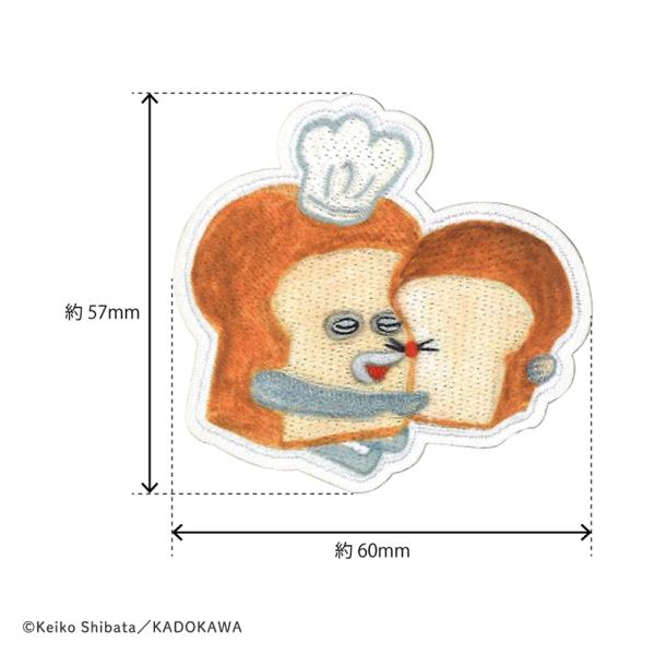 shugale1_0393799_1_d_20241203145417