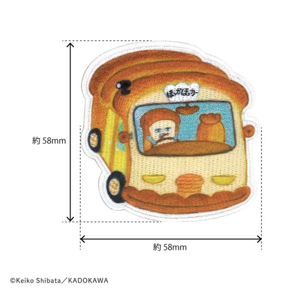 shugale1_0393799_3_d_20241203145418