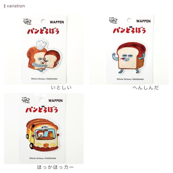 shugale1_0393799_4_d_20241203145418