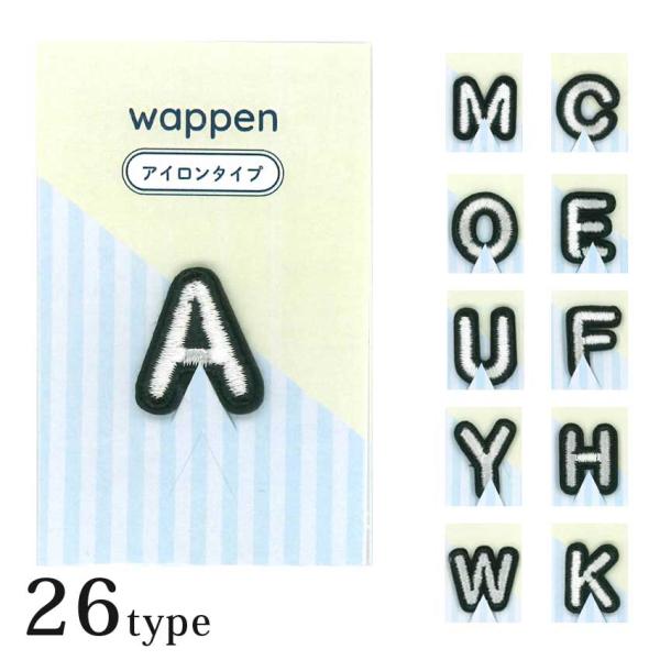 クラフトハートトーカイ ワッペン ブラックリムアルファベット A