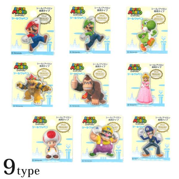 ■サイズ（約）…マリオ…38×31mmルイージ…40×29mmヨッシー…39×25mmクッパ―…39×25mmドンキーコング…38×43mmピーチ…41×22mmキノピオ…35×22mmワリオ…40×35mmワルイージ…40×34mm50×...