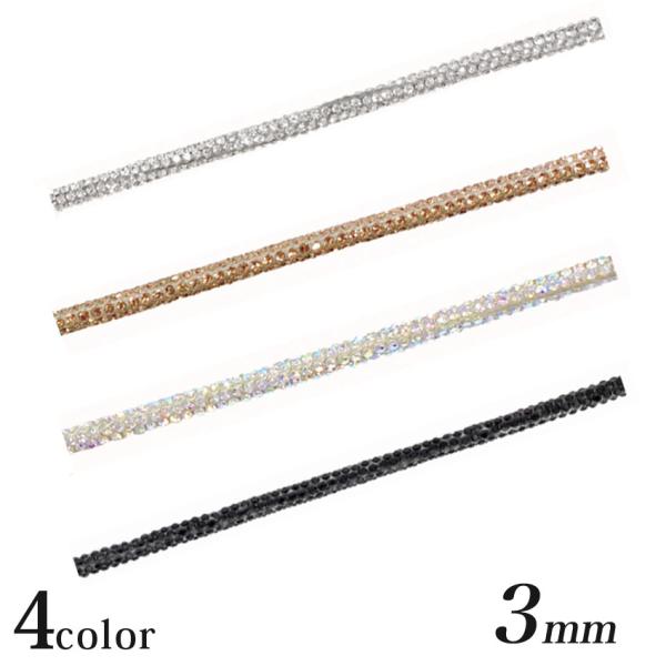■サイズ（約）…幅3mm　W82×H204×D10mm（パッケージサイズ）■内容量…1.3m■素材…クリスタル：ガラス、シューブ：PVC■生産国…中国■ブランド…Nerori Rose■メーカー名…KIYOHARA大人かわいいものがそばにあ...