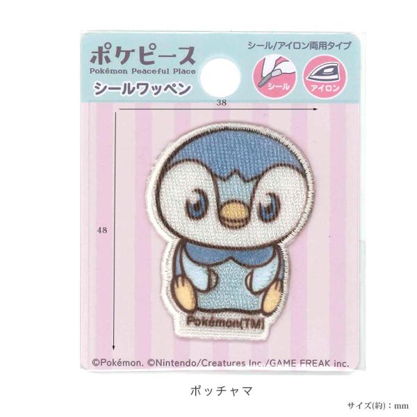 shugale1_0395231_3_d_20260316110225