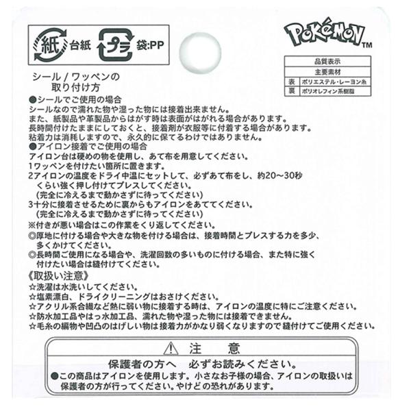 shugale1_0395239_1_d_20260316110227