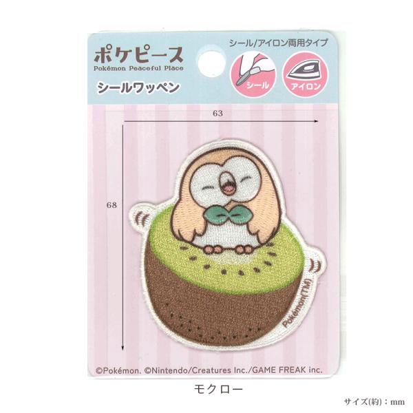 shugale1_0395239_5_d_20260316110228