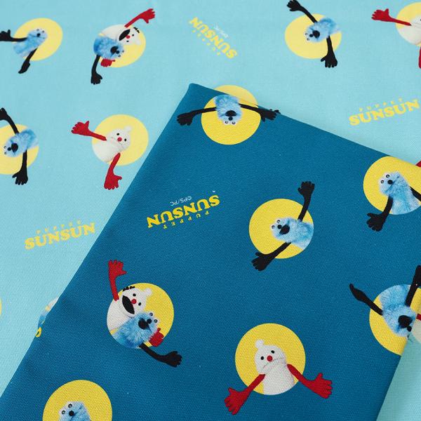 shugale1_0395367_1_d_20260209143157