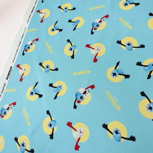 shugale1_0395367_2_d_20260209143158