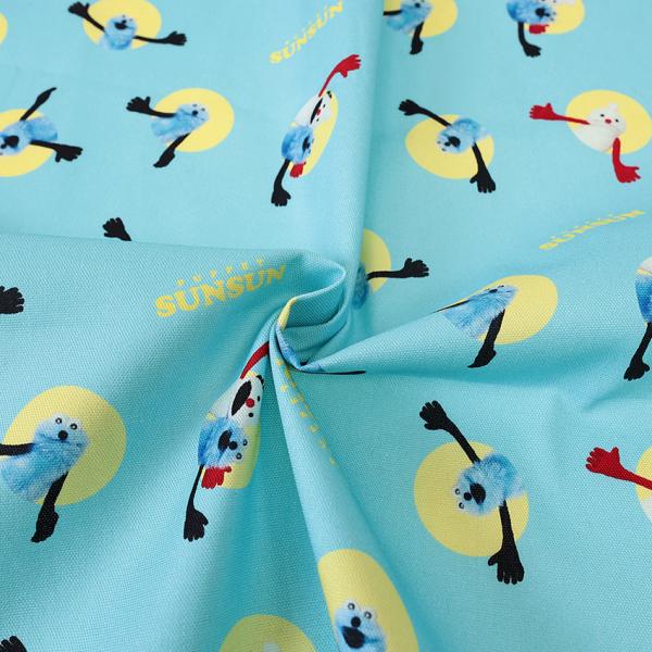 shugale1_0395367_3_d_20260209143158