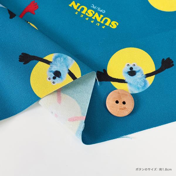 shugale1_0395367_4_d_20260209143158