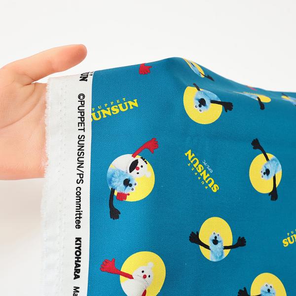 shugale1_0395367_5_d_20260209143159