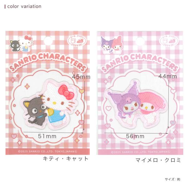 shugale1_0395393_1_d_20260302143829