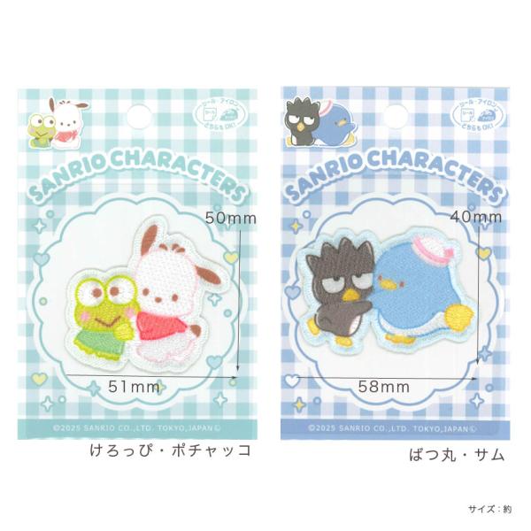 shugale1_0395393_3_d_20260302143829