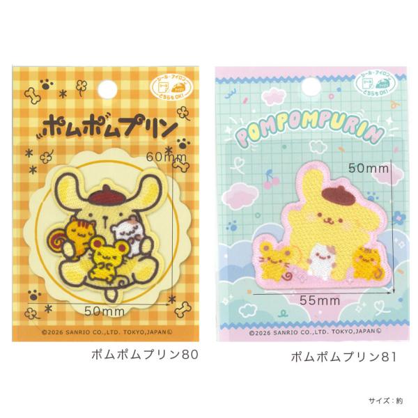 shugale1_0395393_4_d_20260302143829