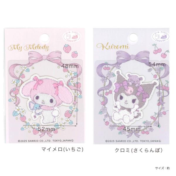 shugale1_0395393_5_d_20260302143829