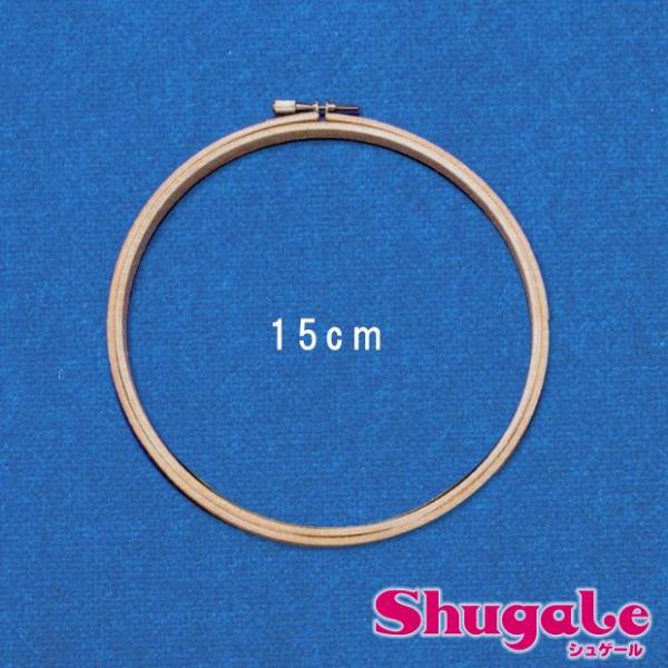 hJg@15cm | hイ hJ | nhCh g[JC ؐ