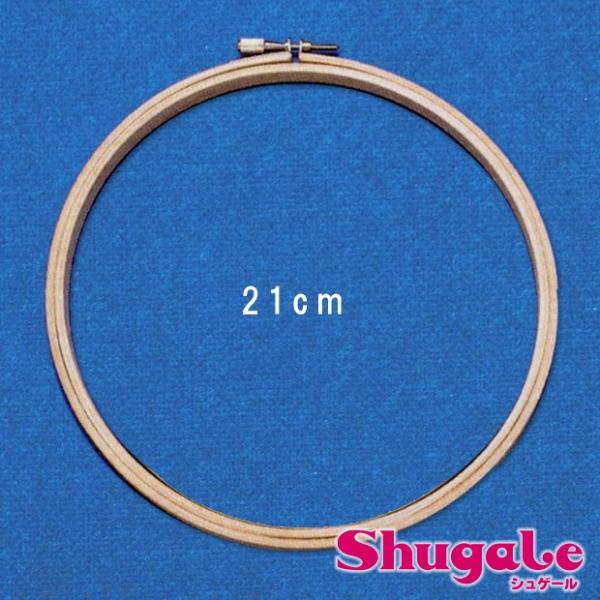 hJg@21cm | hイ hJ | nhCh g[JC