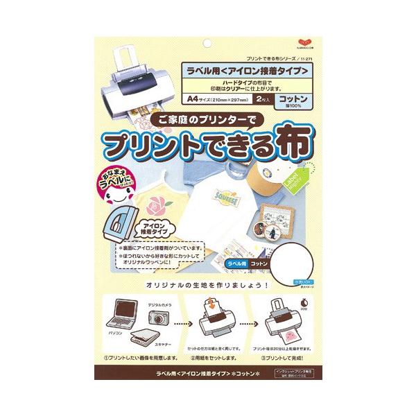 Ntg  vgłz xpRbg A4TCY^ACڒ^Cv