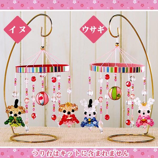 ビーズキット キラキラおひなさま｜クラフトビーズ ハンドメイド