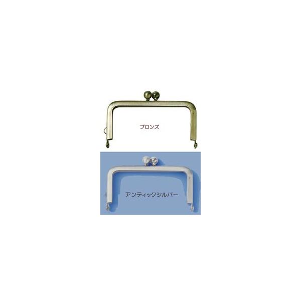 Ntg  Ȃ  7.5cm uY^AVo[ pi~^CH-110