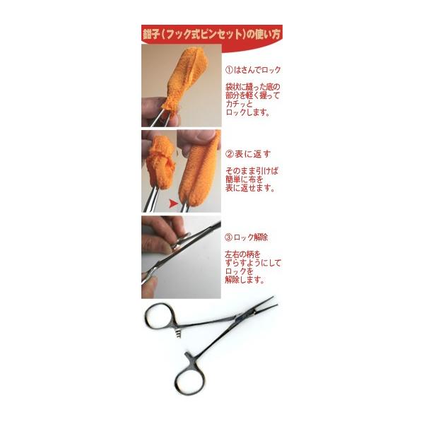 Ntg pEH ʂ݁Eю|p q  tbNsZbg _An{