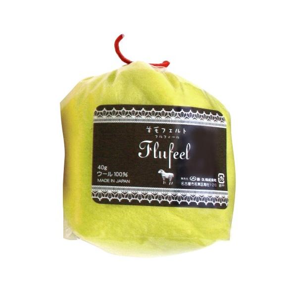 tFgr ttB[ PF 65 YE ij40g  | g[JC IWi@rс@rуtFg  tFg