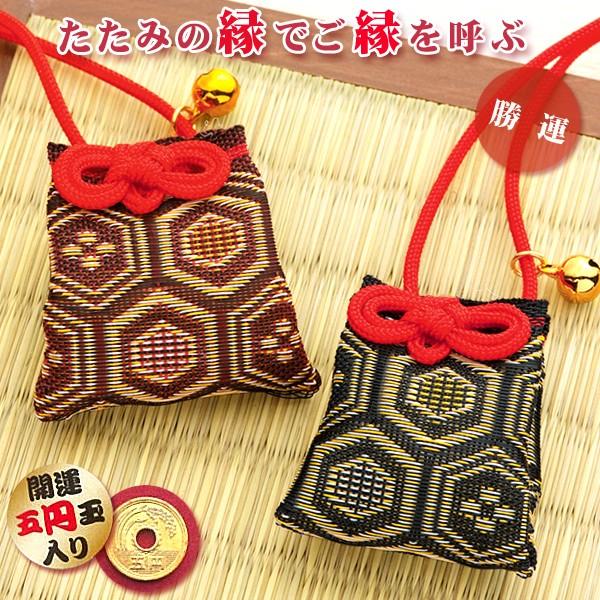 Ntg \[COEz| ݃e[vLbg  ^