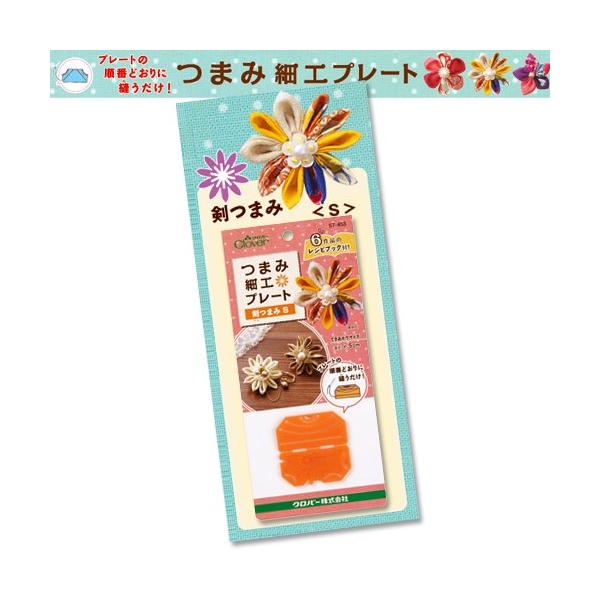 No[ ܂ݍ׍Hv[g ܂ Sb֗ObY ȒP ܂ݍ׍H Vs