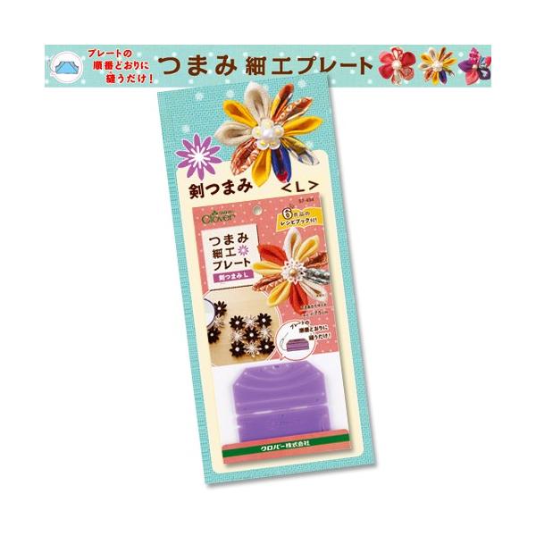 No[ ܂ݍ׍Hv[g ܂ Lb֗ObY ȒP ܂ݍ׍H Vs